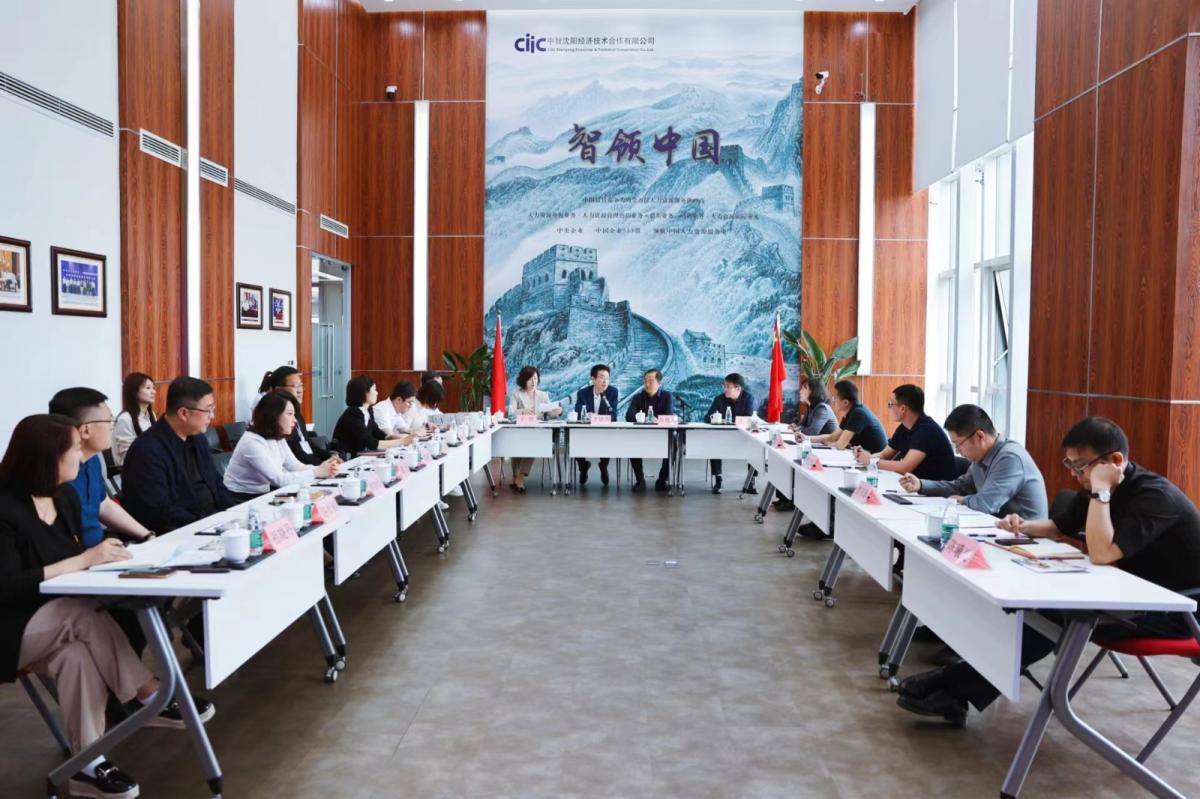 微信图片_20230531155327.jpg