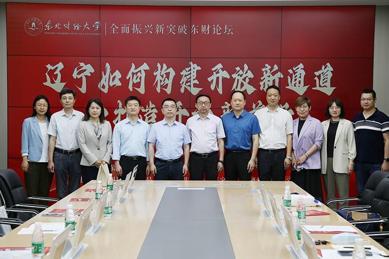微信图片_202306211024141.jpg