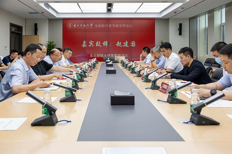 微信图片_20230628142901.jpg