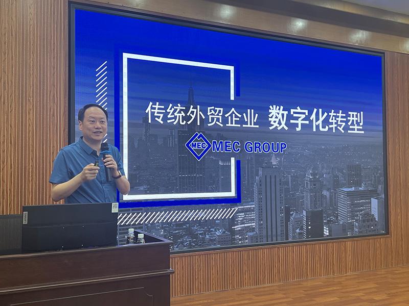图片2-徐总.jpg