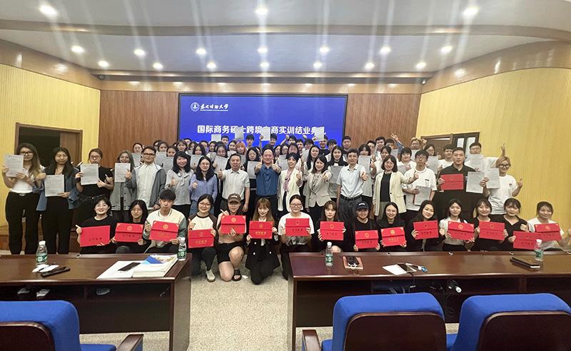 图片1-实训合影.jpg