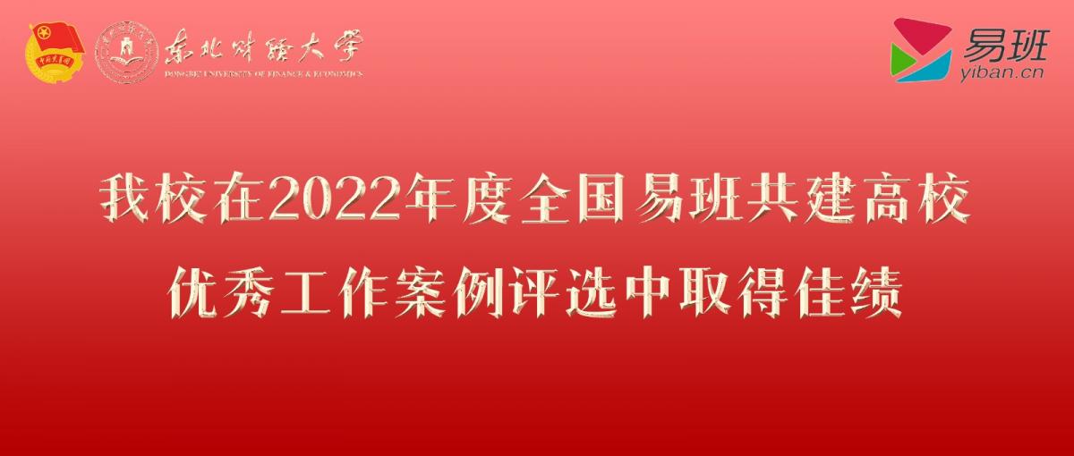 新闻图片.jpg