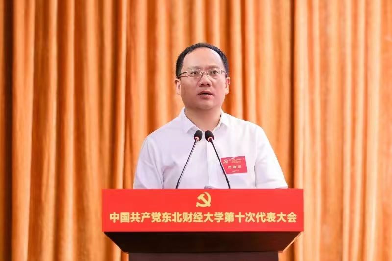 肖兴志1.jpg