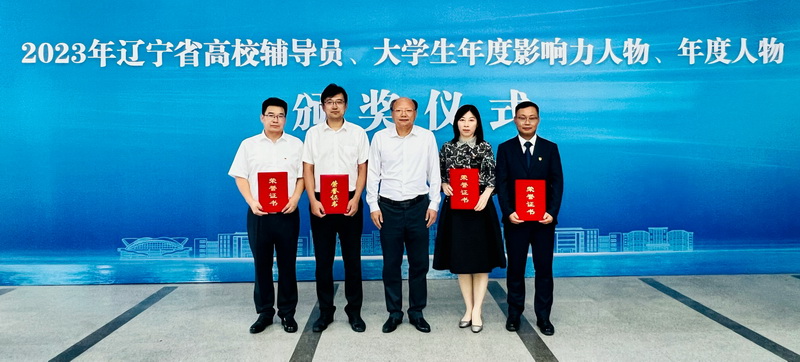 调整图片 800.jpg