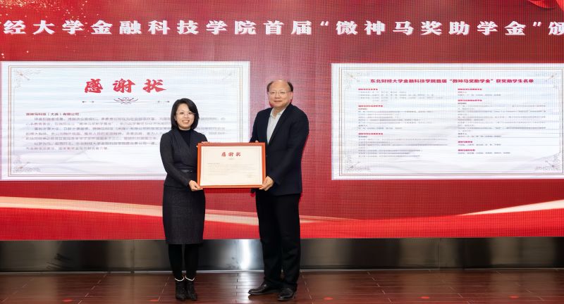 图4.jpg