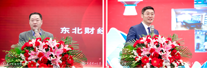 拼致辞.png