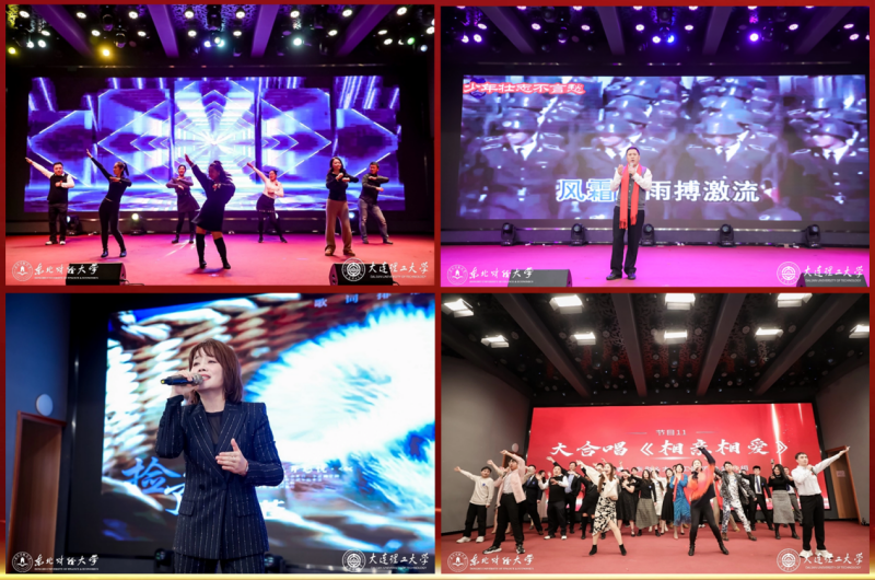 拼汇演.png